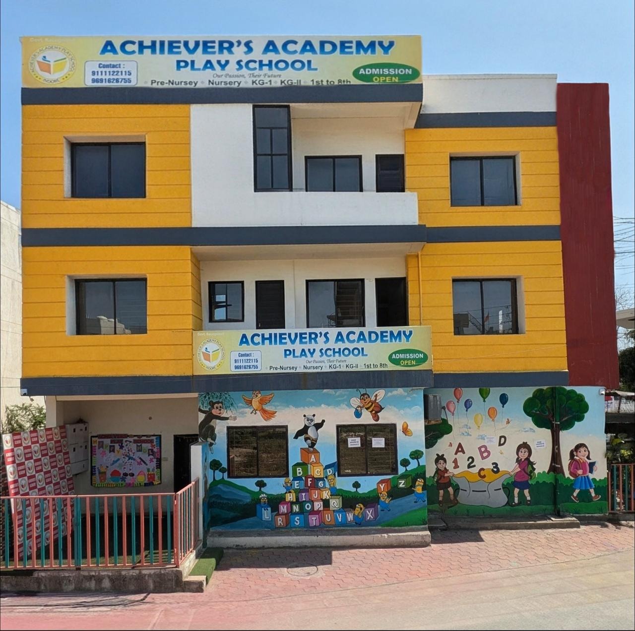 School building playground